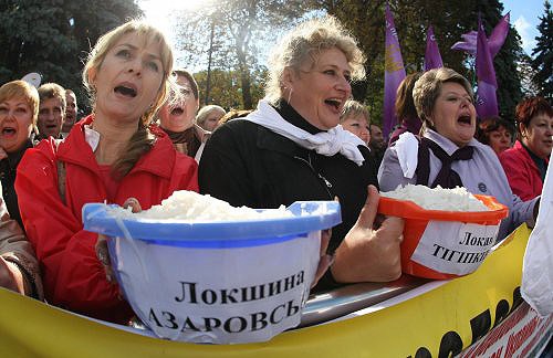 Акция протеста против Налогового кодекса  Фото: UNIAN