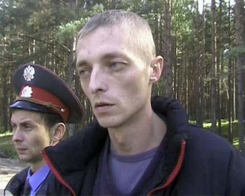 Взгляд убийцы