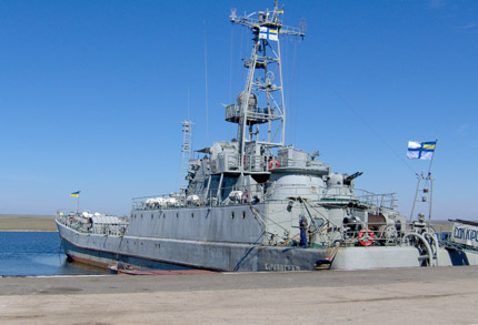 Кировоград