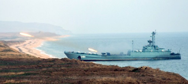 Кировоград