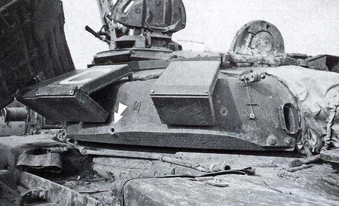 Т-72М