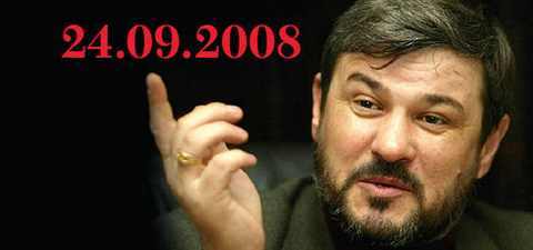 Руслан (Халид) Ямадаев