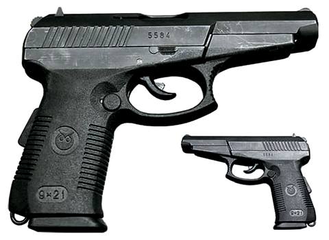 SIG Sauer P226