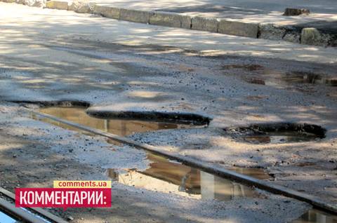 ул. Чеботарская, Харьков