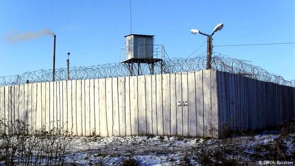 Das schlimmste Gef&auml;ngnis in Belarus f&uuml;r politische Gefangene (DW/A. Burakow)