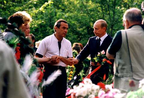 Боденский кошмар 
