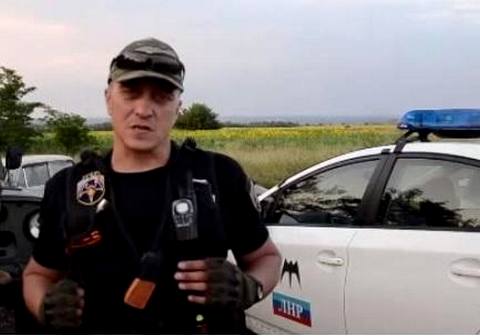 &laquo;Бэтмэны года&raquo;: Бэтмэн и &laquo;МГБ&raquo; 
