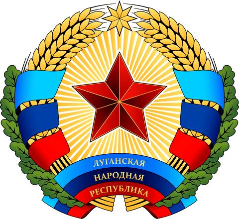 ГЕРБ_NEW