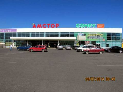 Возле Амстора