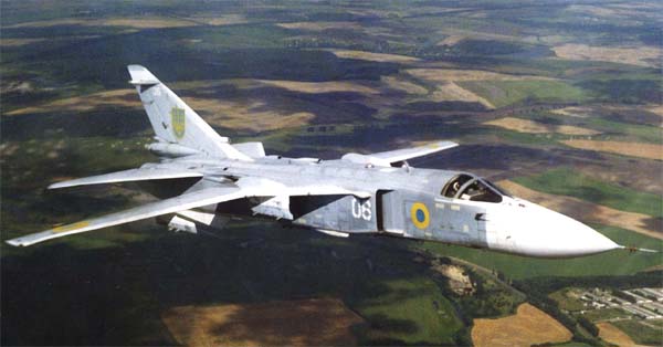 Су-24МР