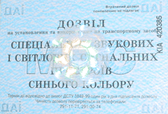 ксива