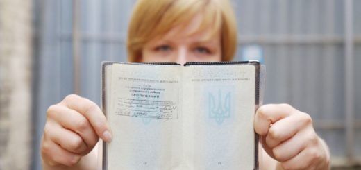 Реєстрація місця проживання: контроль, штрафи, загрози правам власників