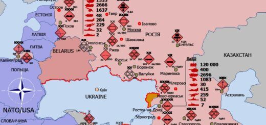 Служба внешней разведки Украины назвала главные внешние угрозы для страны