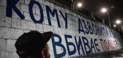 ФОТО С ФЕЙСБУК-СТРАНИЦЫ РОМАНА СИНИЦИНА