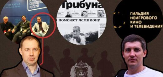 Российские шпионы-диверсанты из войсковой части 29155 ГРУ путешествуют по всему миру под фальшивыми именами, организовывая убийства, взрывы и отравления химическим оружием, но перед выездом за границу им нужно создать достоверную легенду.