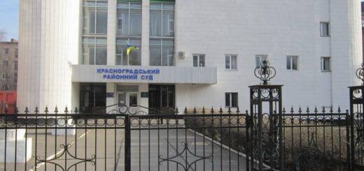 Боротьба за медичну допомогу та відшкодування: історія жінки — постраждалої в ДТП винуватцем якого був колишній співробітник поліції