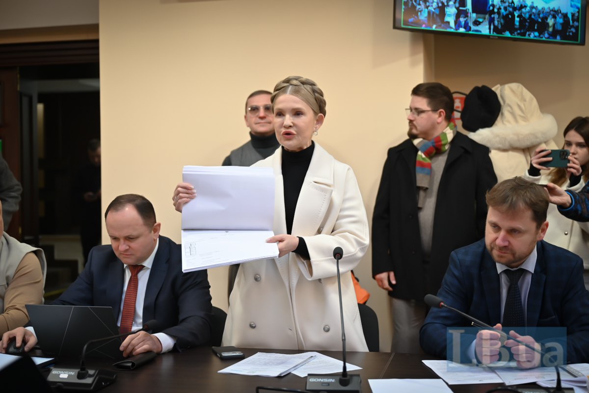 Теща судді, віруси на флешках та привид 1937-го: як Юлія Тимошенко перетворила ВАКС на головний ситком країни