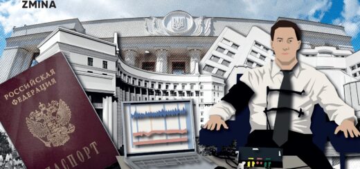 Чому перевірка поліграфом по новому закону може стати проблемою