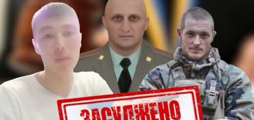 Українські суди оголосили нові вироки за воєнні злочини російських загарбників, але є проблеми