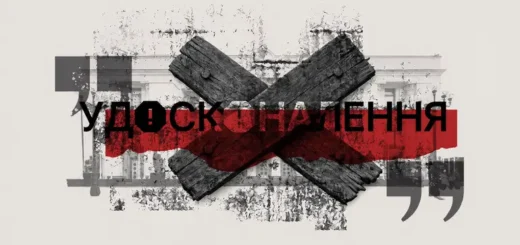 "Слуги народу" вирішили законом дозволити суддям такі відмазки як «Забув», «Не знав», «Не мав умислу»