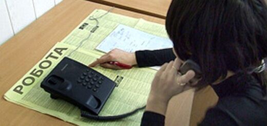 Тут-то и оказалось, что фирма занимается продажами металлопластиковых окон в переходах и возле станций метро. Вы же все видели этих ребят с неестественно счастливыми лицами? Тут мы и поняли, что все указанные должности и уровень оплаты труда были фикцией.