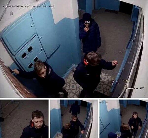 Помста за коляду