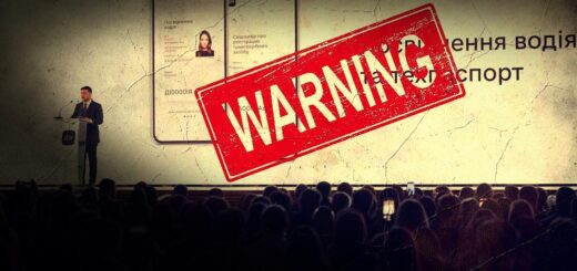Що не так з Дією? Які проблемі можуть чекати українців при використанні цього додатку