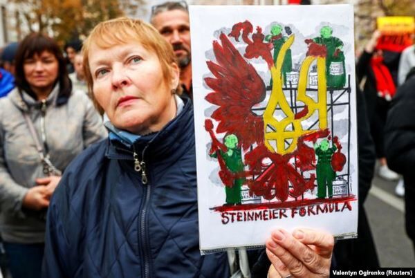 Почему невозможен мир любой ценой