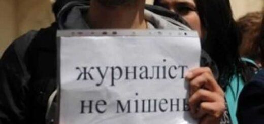 Протягом 2019- жовтня 2020 українські суди винесли вироки лише в 11 «журналістських» справах. Хоча розслідуються такі справи десятками