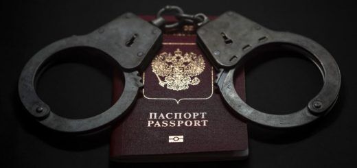 Нерукопожатный паспорт
