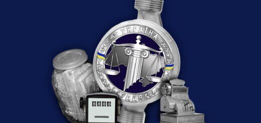 Скільки українці платять за правосуддя щодо суддів