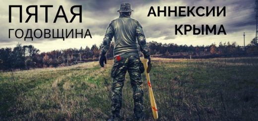 Иллюстрация: скриншот с сайта ria.ru