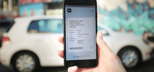 Чем опасно для граждан "государство в смартфоне" в облике приложения "Дія"