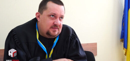 Суддя Окружного адміністративного суду міста Києва Андрій Богданович Федорчук.