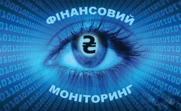 Фінансовий моніторинг в Україні: За що банки можуть заблокувати картку та як уникнути блокування