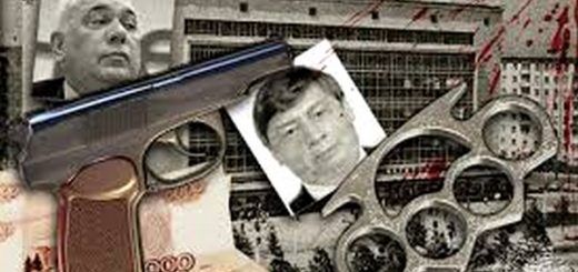 ОПГ «Таганские»: как российские бандиты сотрудничали с чекистами ГРУ