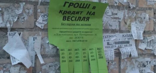 Микрокредитное кидалово: как МФО обманывают клиентов и почему им не стыдно