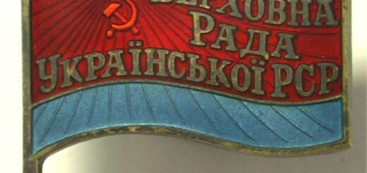 Назад в УРСР? Аналіз законопроектів в новій ВР